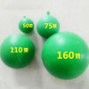 浙江PVC试验通水球50 75塑料绿色通球实验检测通球