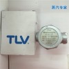 日本TLV型号A3N热动力蒸汽疏水阀