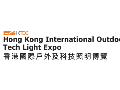 2024年香港国际户外照明及科技博览会