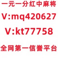 实业为主跑得快一元一分真人微信24小时不熄火