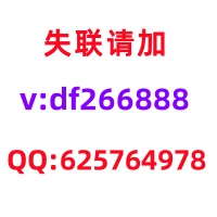 口碑好信誉好跑得快一元一分真人微信百科知识