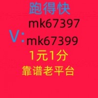 今日热议亲友圈一元一分红中麻将微信群（2024已更新）