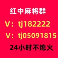 看过来跑得快群，与顶级玩家切磋技艺！