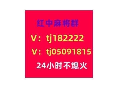 正宗红中变5毛一块红中麻将群樱花盛放图1