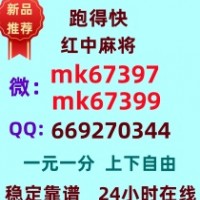 《优酷视频》24小时不熄火跑的快群(百度/贴吧)