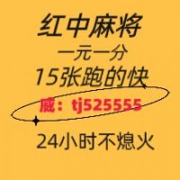 我来教大家正规一元一分正规麻将群搜狗资讯