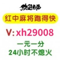 谁要进5毛一块微信群跑的快【财源滚滚】