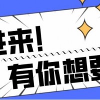 自学有风险！五年制专转本要想一举上岸本科建议怎么学