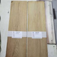 优木宝-环保型板材，木制品褪色处理剂