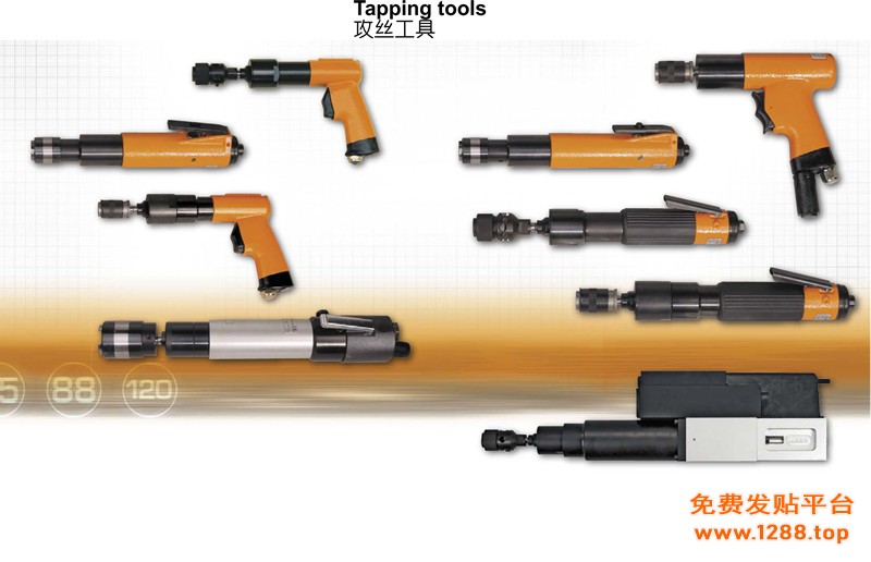 3-tools-tapping((06-20-09-07-00)